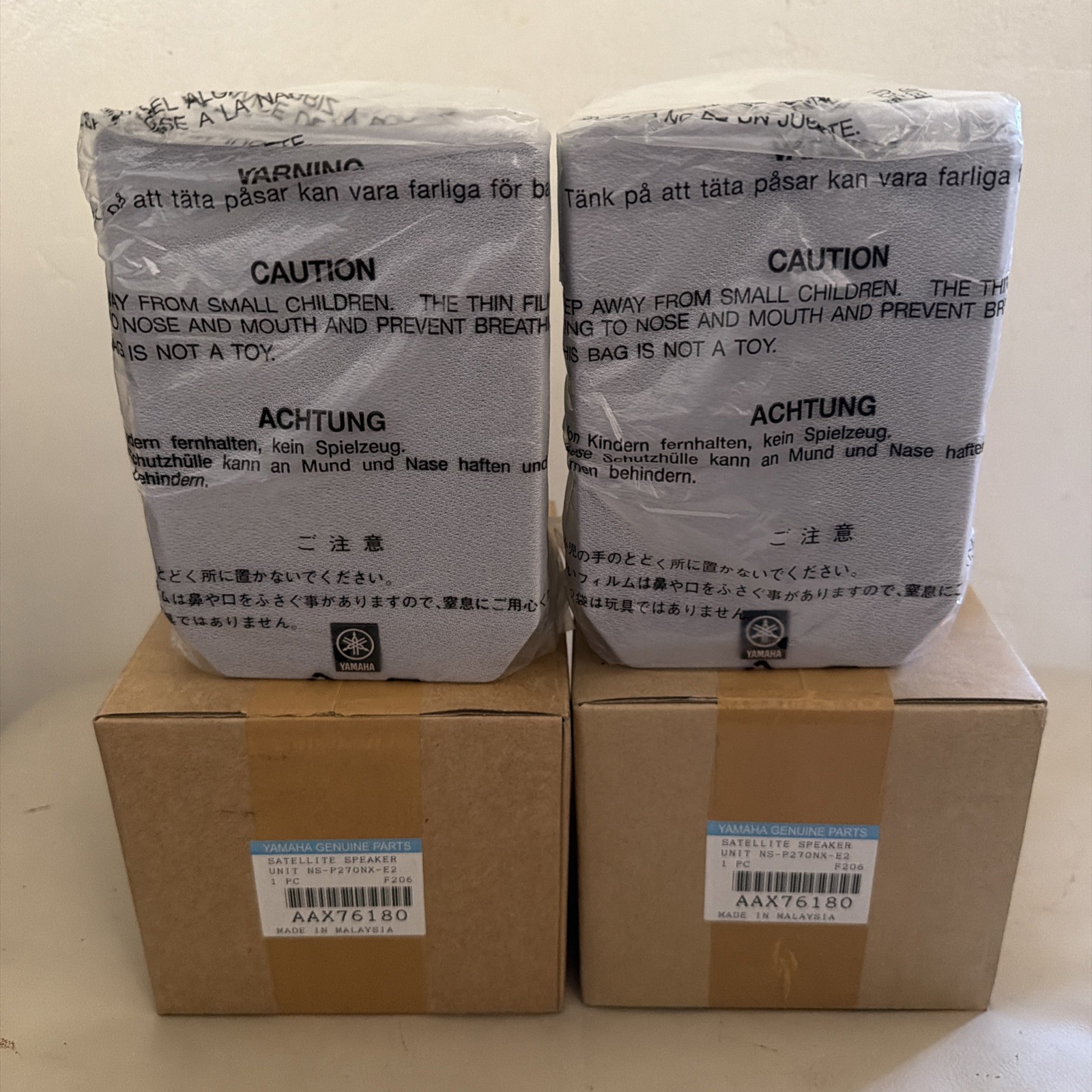 Yamaha Satellite Speakers  5” AAX 76180 A Pair Of Speakers NEW!!!