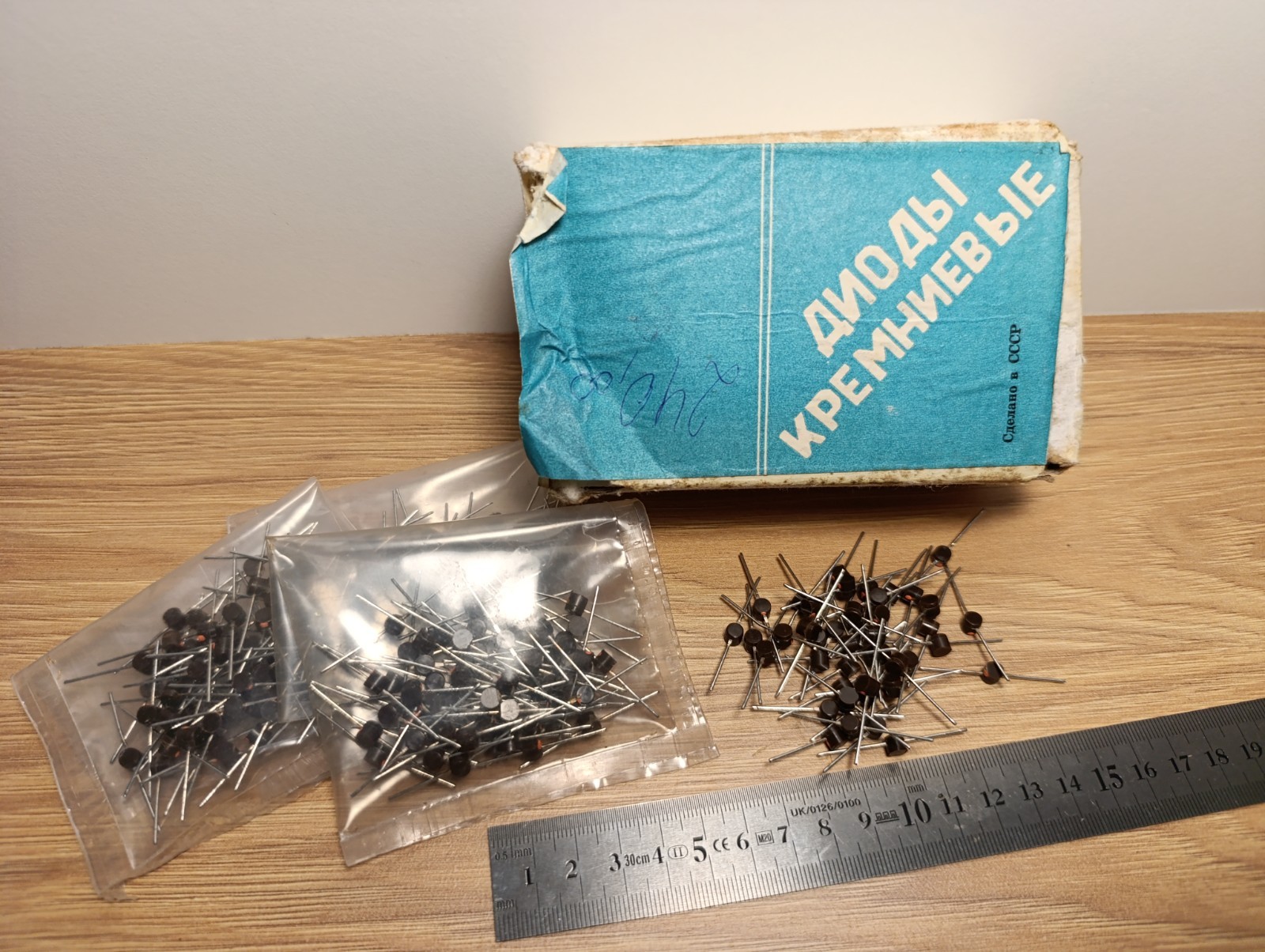 240 pcs. KD410AM КД410AM diode NOS USSR Soviet NEW NOS Box