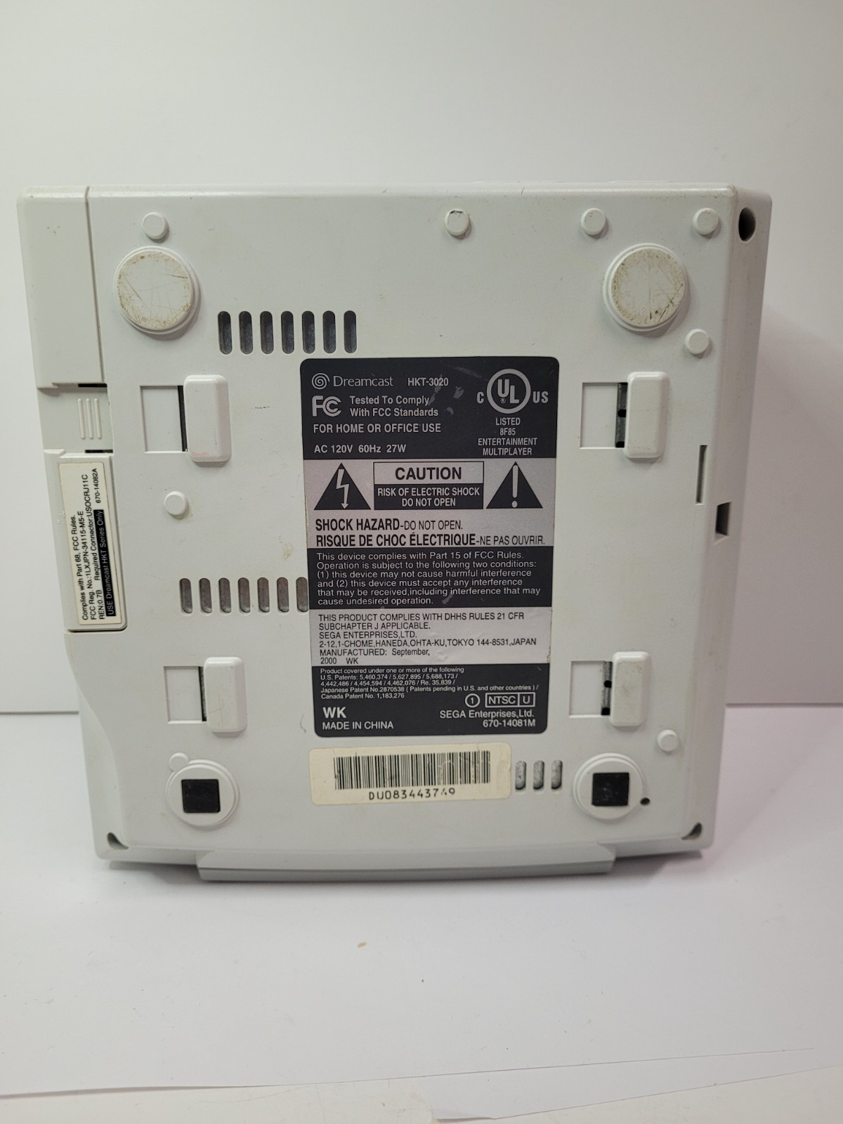SEGA Dreamcast - FOR PARTS / NO POWER / BROKEN SHELL / AS IS ( B353 )