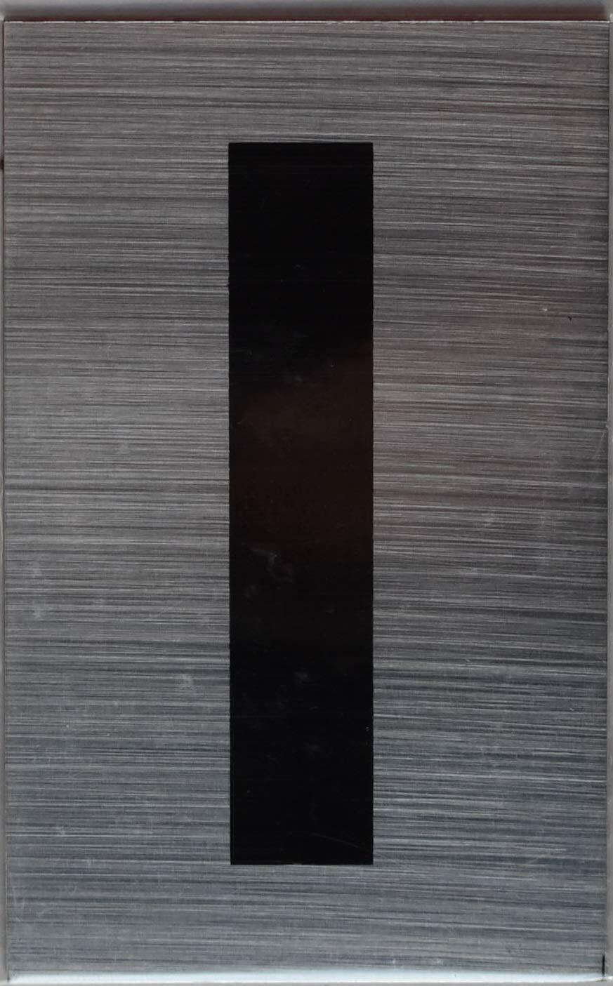 Apartment Number Sign - Letter I Brush Aluminium, Size 2.5X4)-REF24-1027