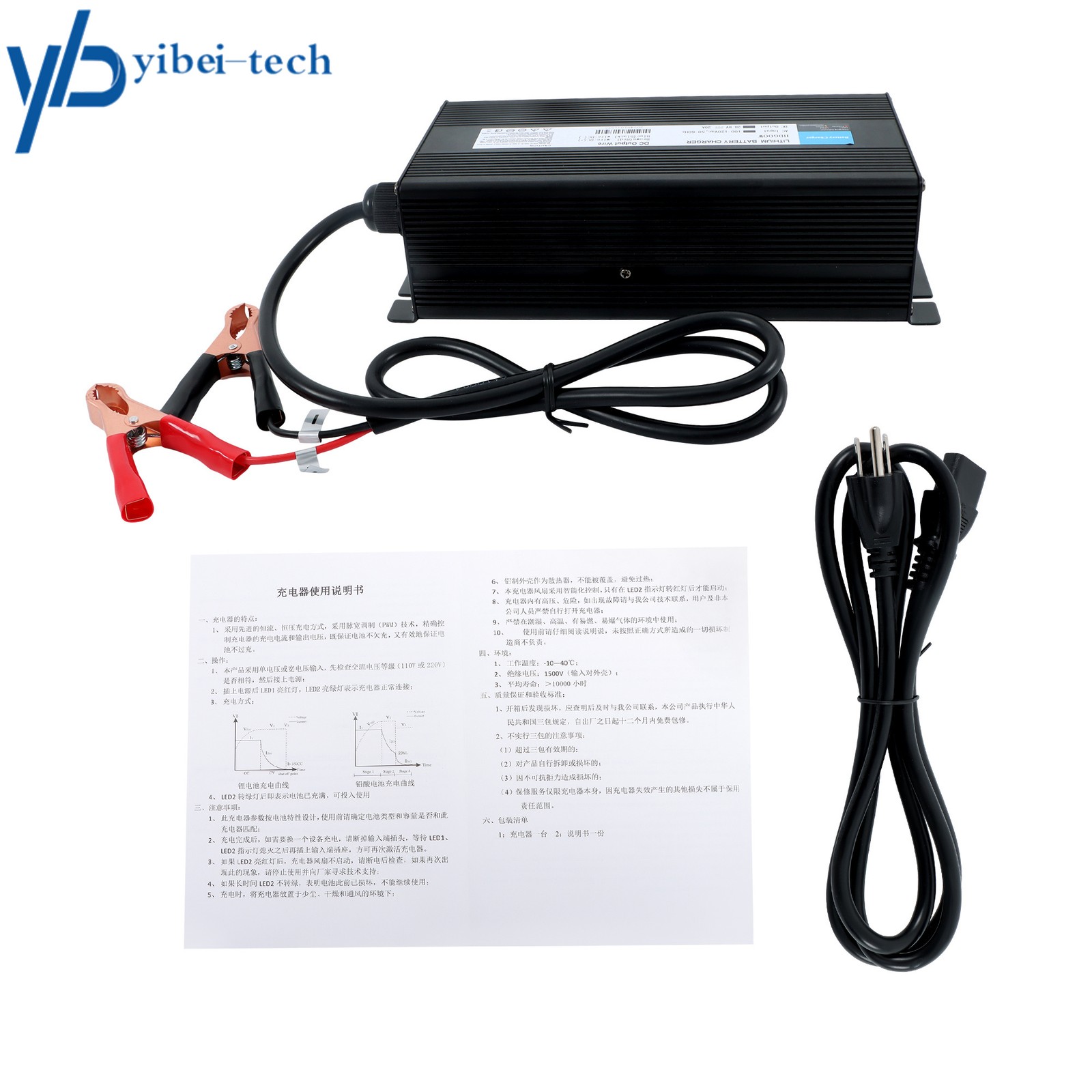 24V 20A LifePO4 Battery Charger and Maintainer for 29.2V LiFePO4 Lithium-Iron
