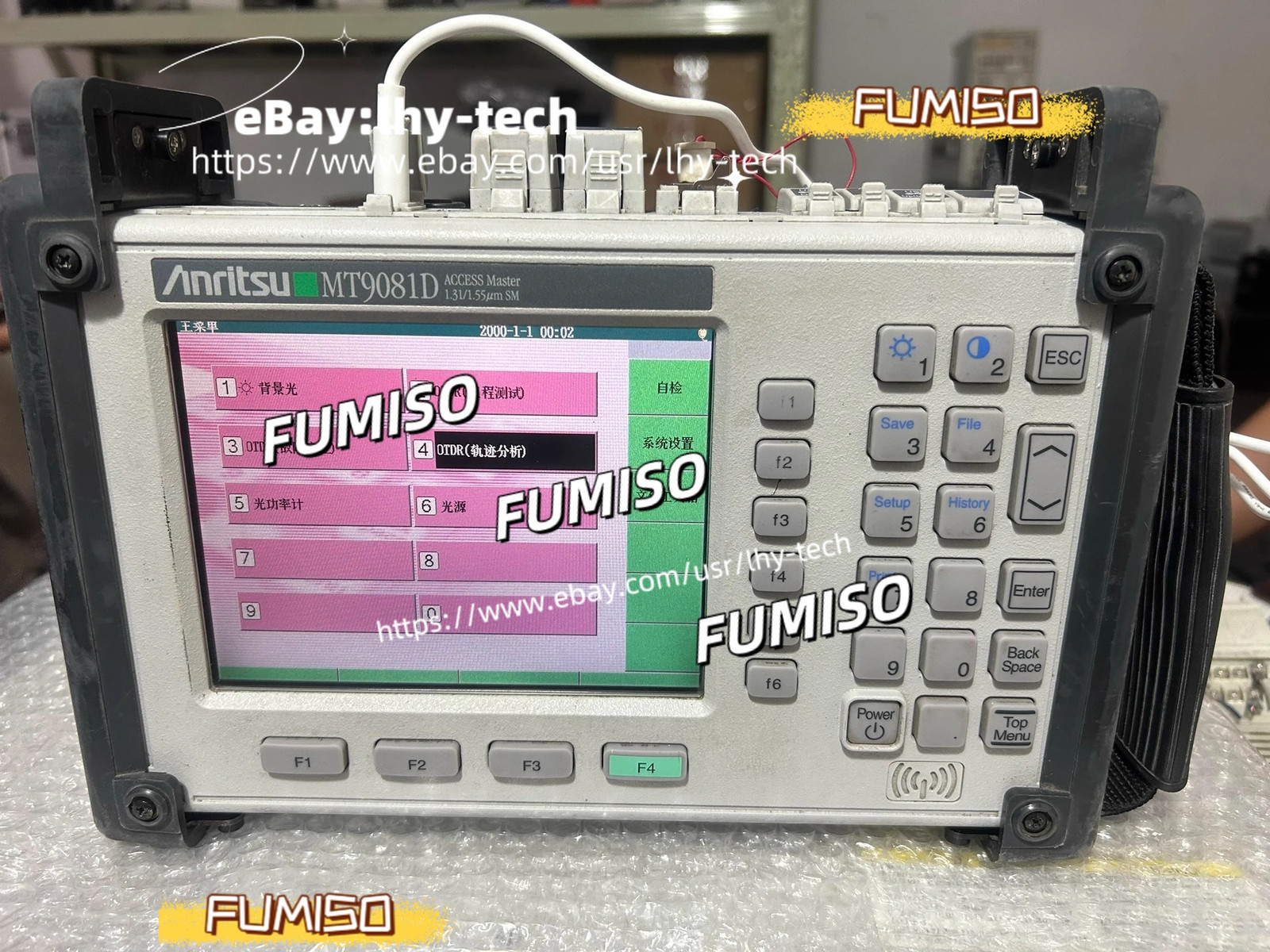 Anritsu MT9081D Access Master Time Domain Reflectometer 1.31/1.55um Sm Unit&lhy