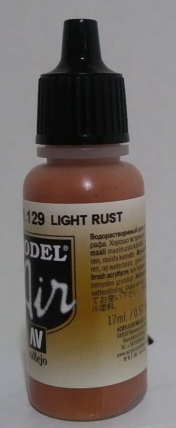 Vallejo Model Air acrylic paint 71.129, Light Rust.