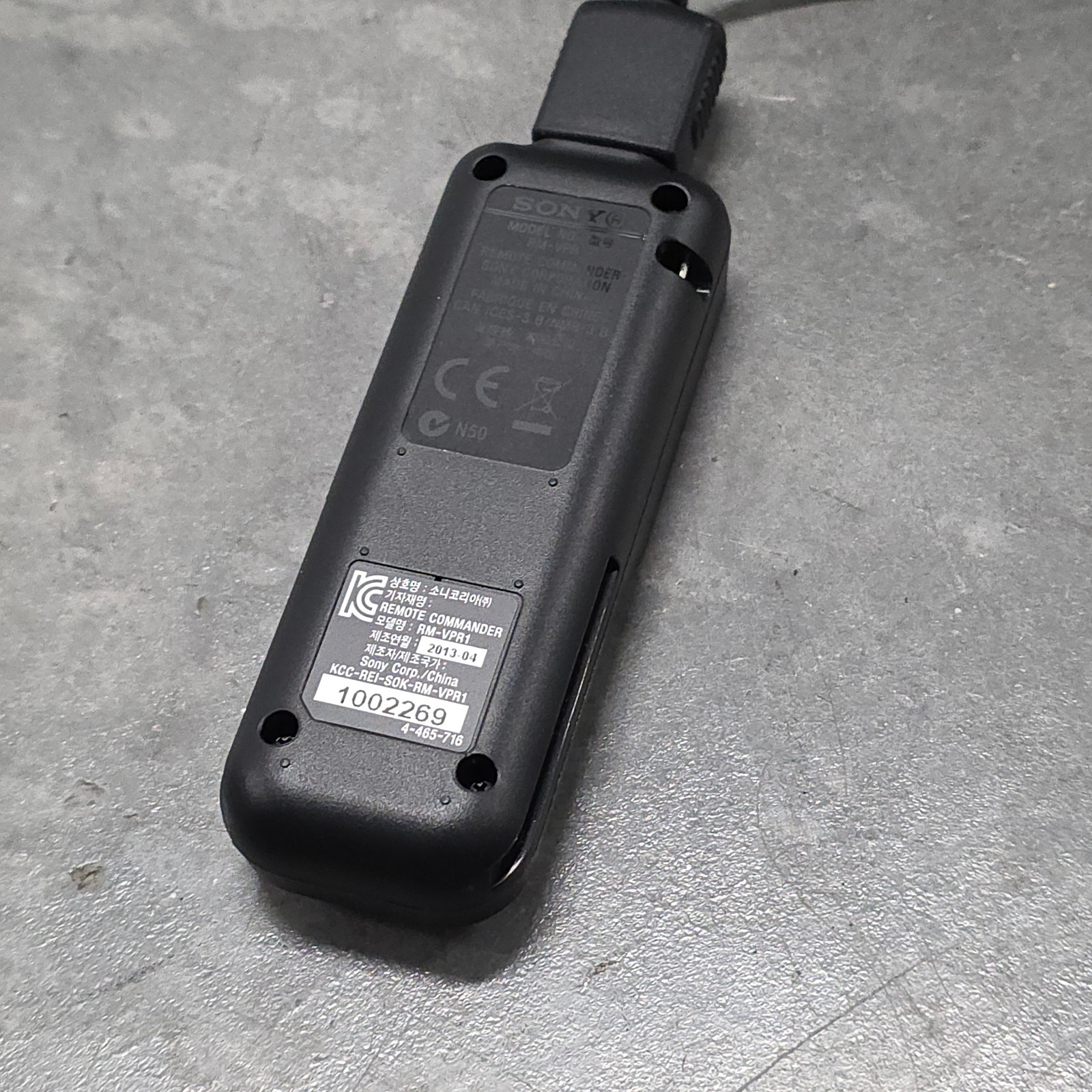 Sony RM-VPR1 Remote Control Does Not Have Multi-Terminal Cable or Clip