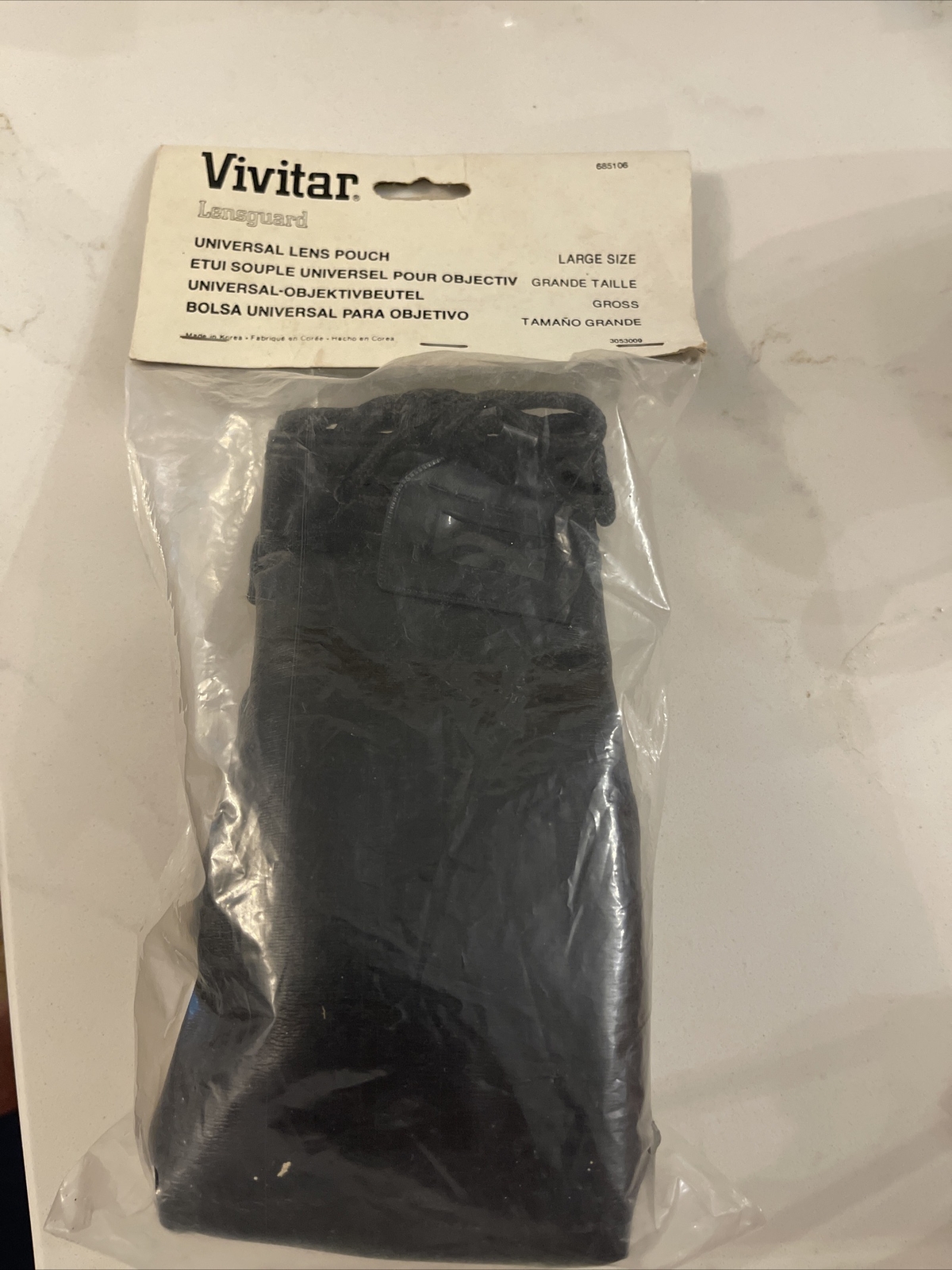vivitar lensguard universal lens pouch new vintage NOS Vintage new