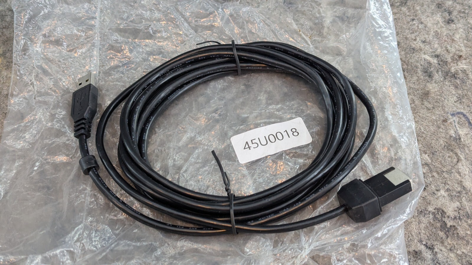 3.8m 12V Power Cable For Use With 4800-1350 POS Keyboard - 45U0018 🔥New🔥