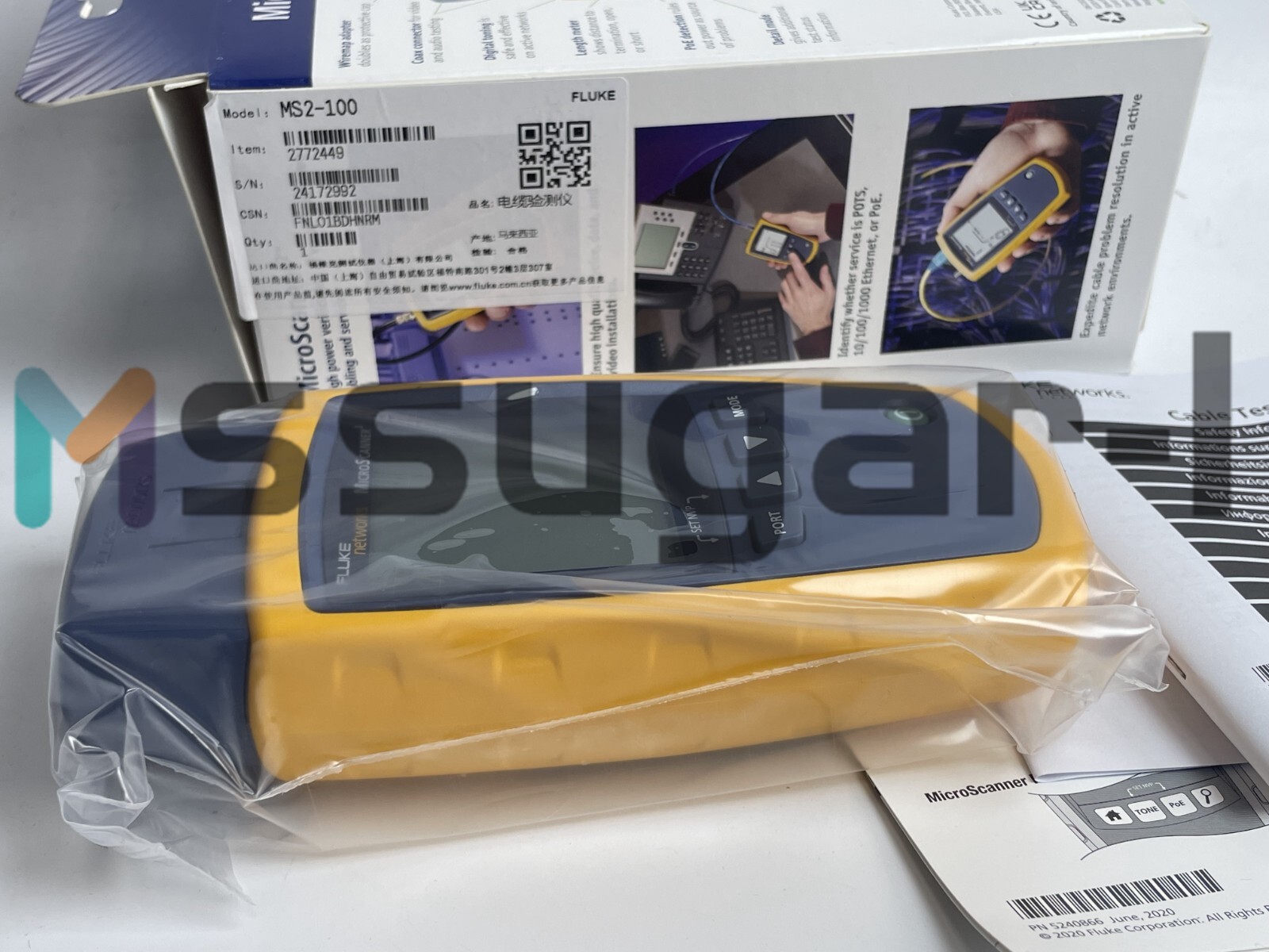 Fluke Networks MS2-100 Microscanner2 Cable Verifier #Z