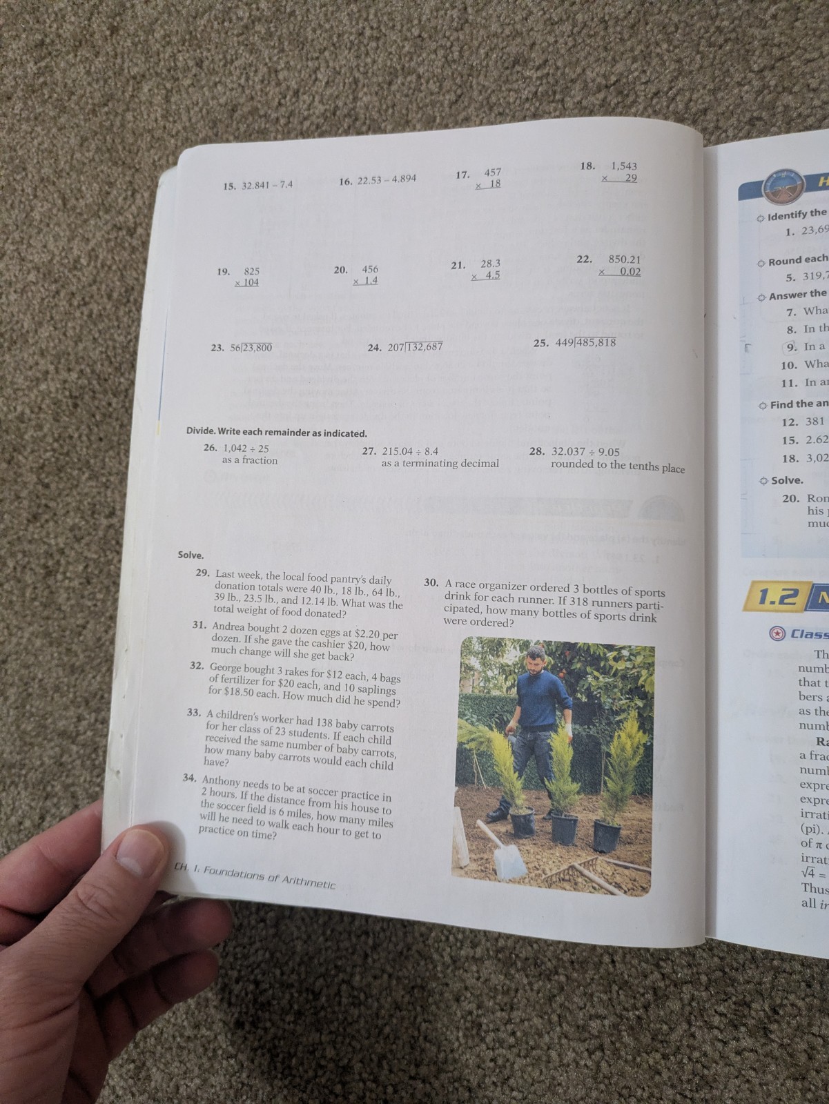 Pre Algebra Abeka Fourth Edition Student Work Text