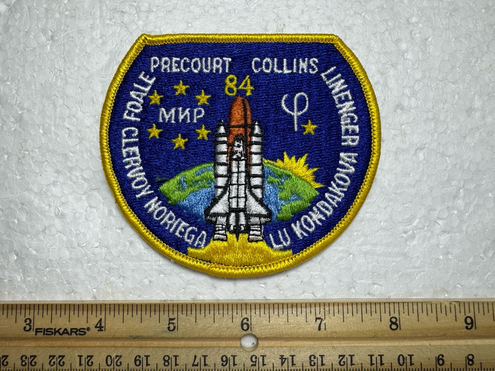 Vintage 1984 NASA Space Shuttle Patch