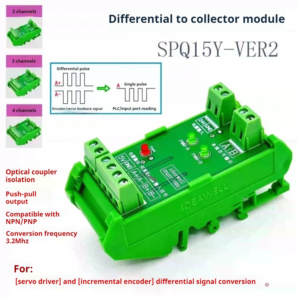 New 2/3/4Ch Differential to Collector Encoder Signal Converter 5V to 24V