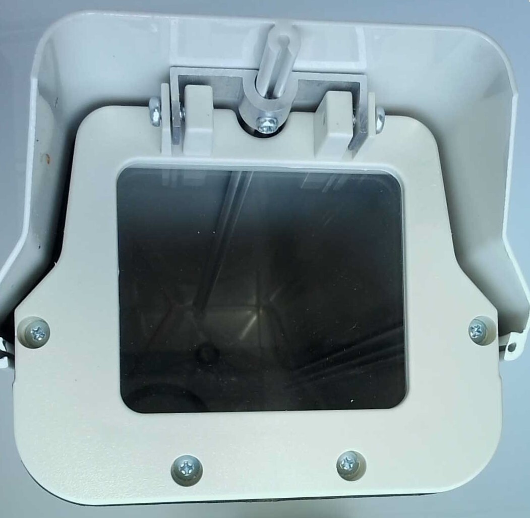 FH-7153HB Camera Housing