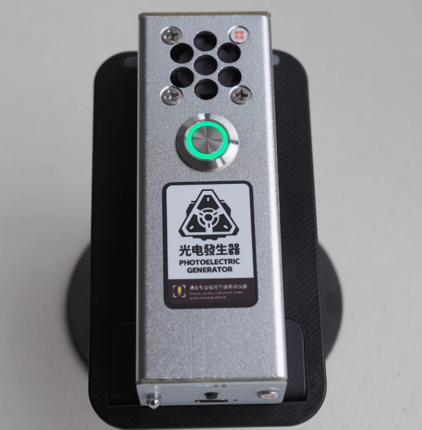 974nm 40W portable outdoor fire equipment LED module