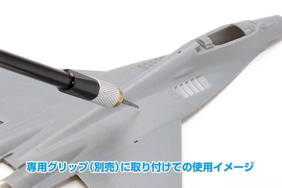 Wave HG Micro Chisel Scribing Individual Blade (Blade Width 0.1mm) HT-541