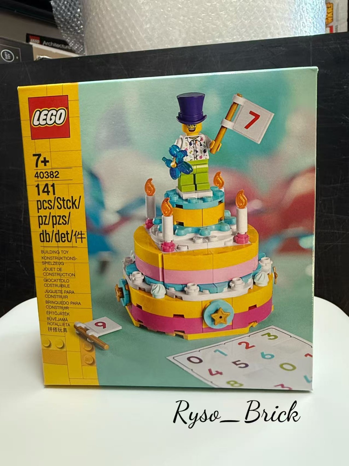 LEGO 40382 Birthday Set – Brand New Sealed | Great Condition | GWP | Retired
