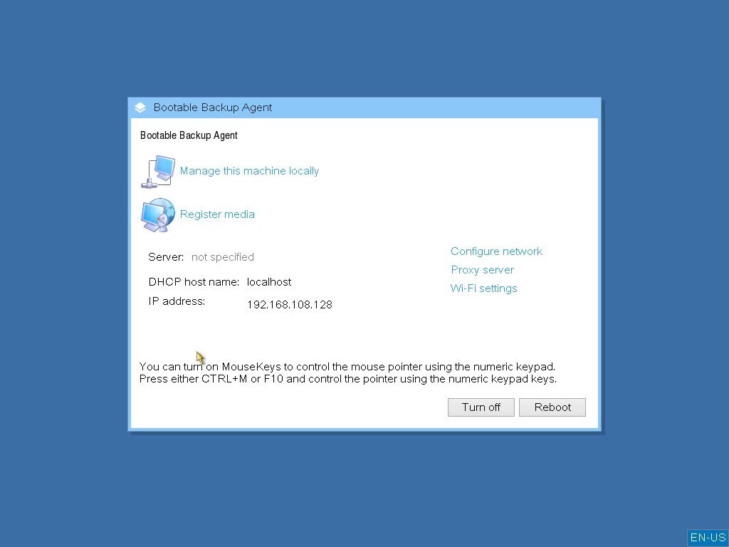 Acronis Cyber Backup Bootable DVD/USB