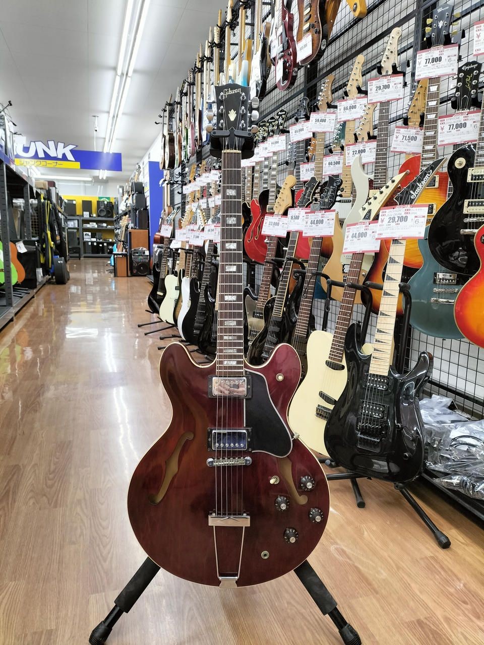 Gibson Hollowbody ES-335TD Used