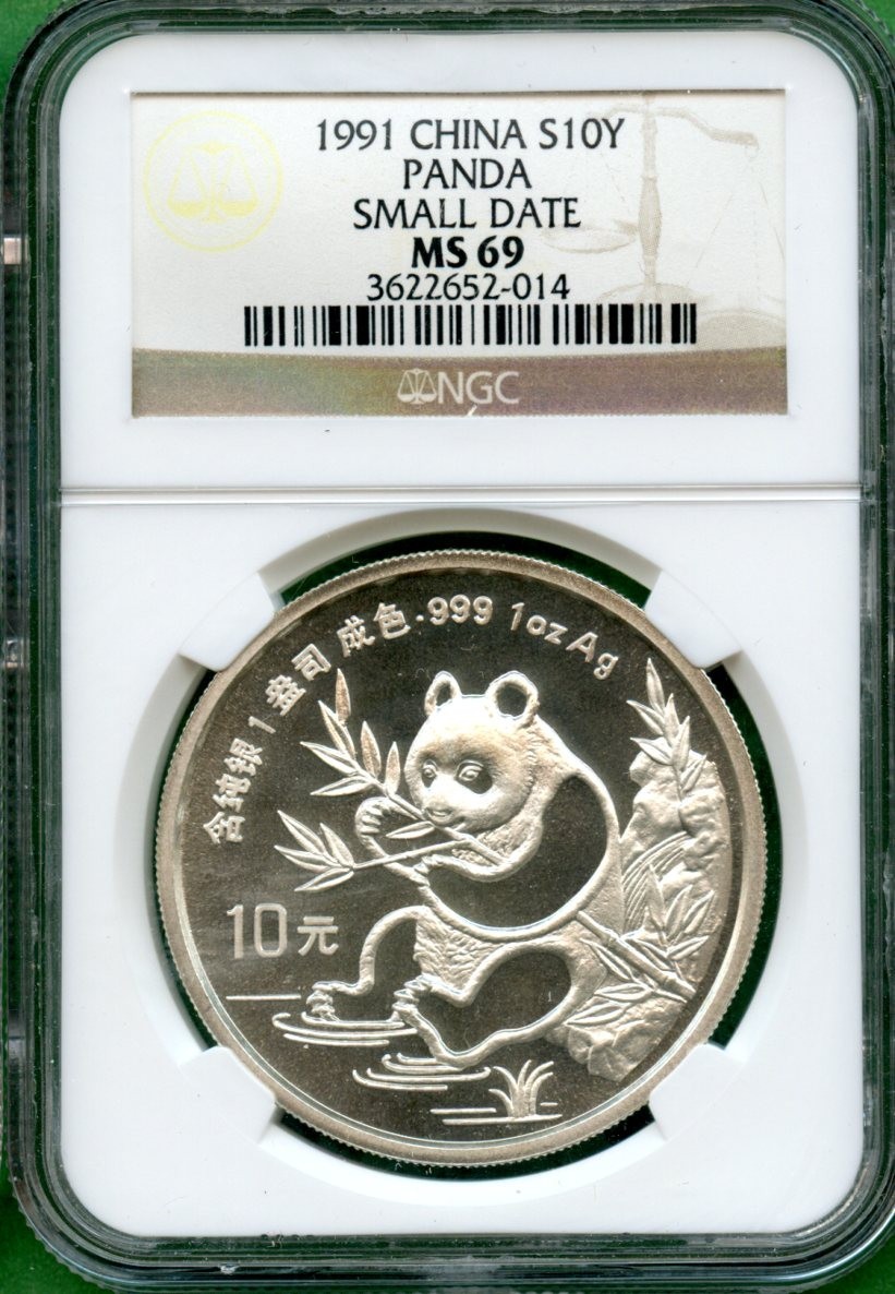 China  1991   PANDA SILVER    1 oz   SMALL DATE     NGC  MS 69  10 YUAN