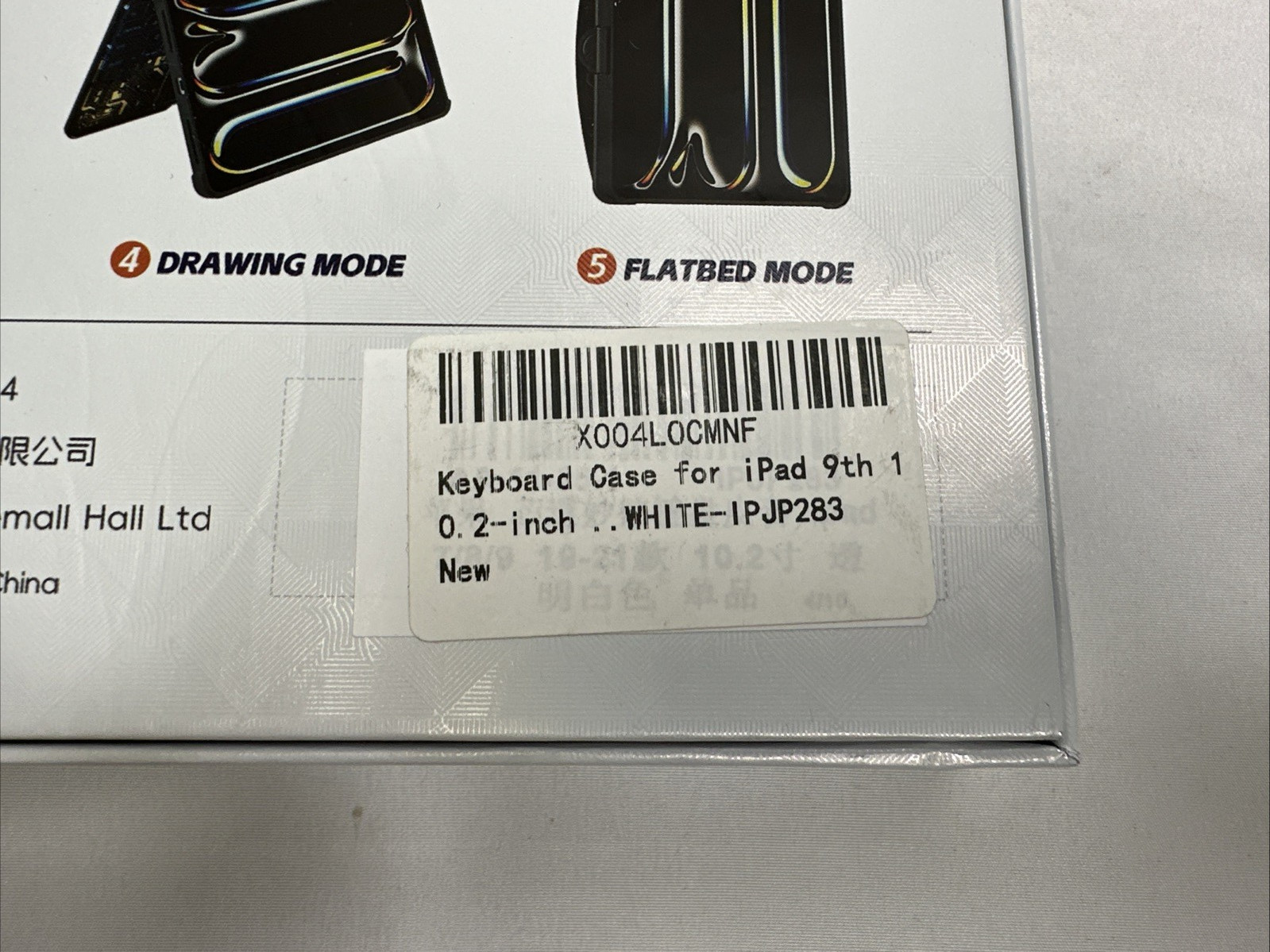 For iPad 9th 10.2” Magic Keyboard Core Penetration iFacemall - White - NEW!