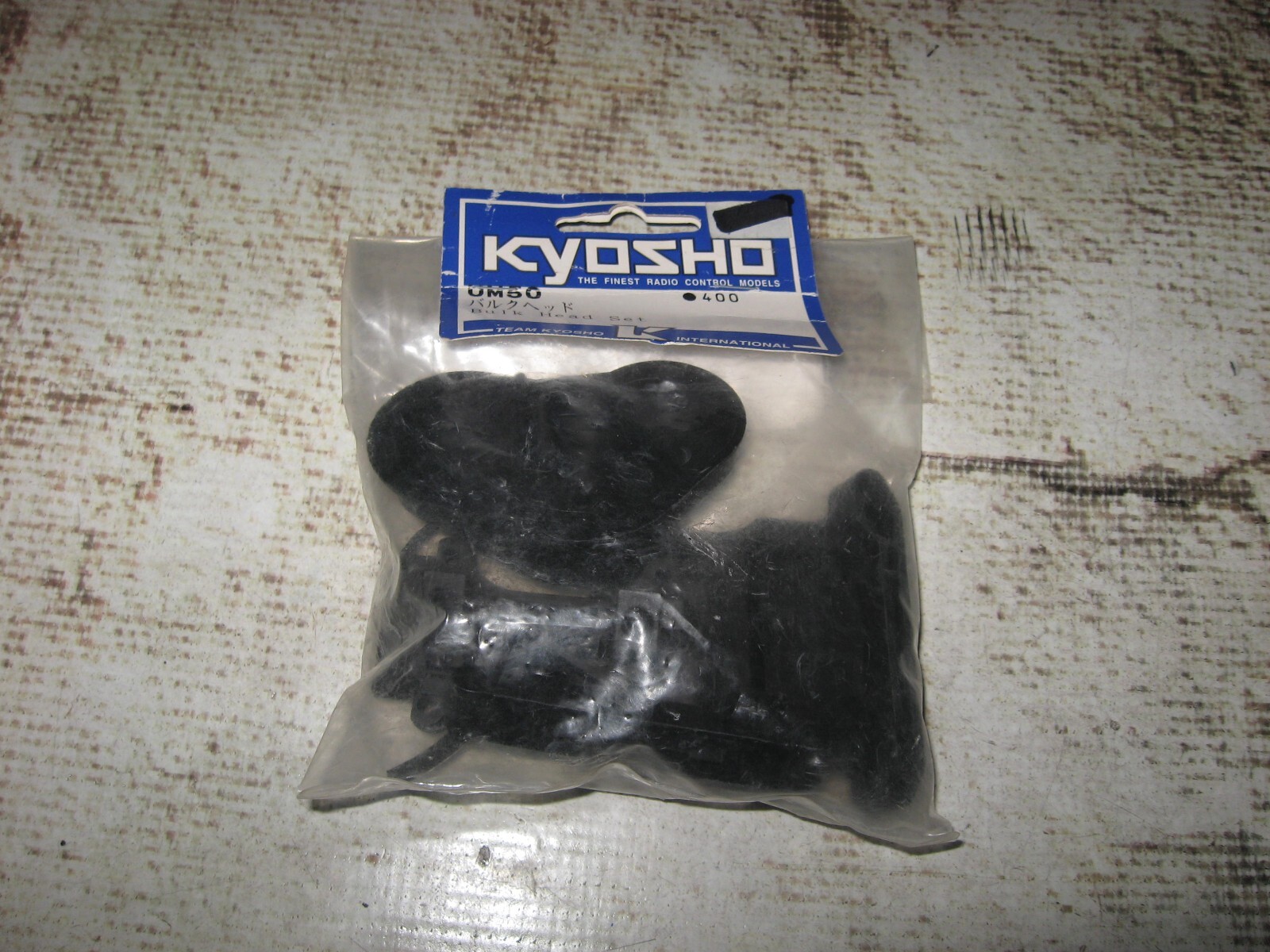 RC Kyosho Spares / Bulkhead Cover set Plastic Black UM50