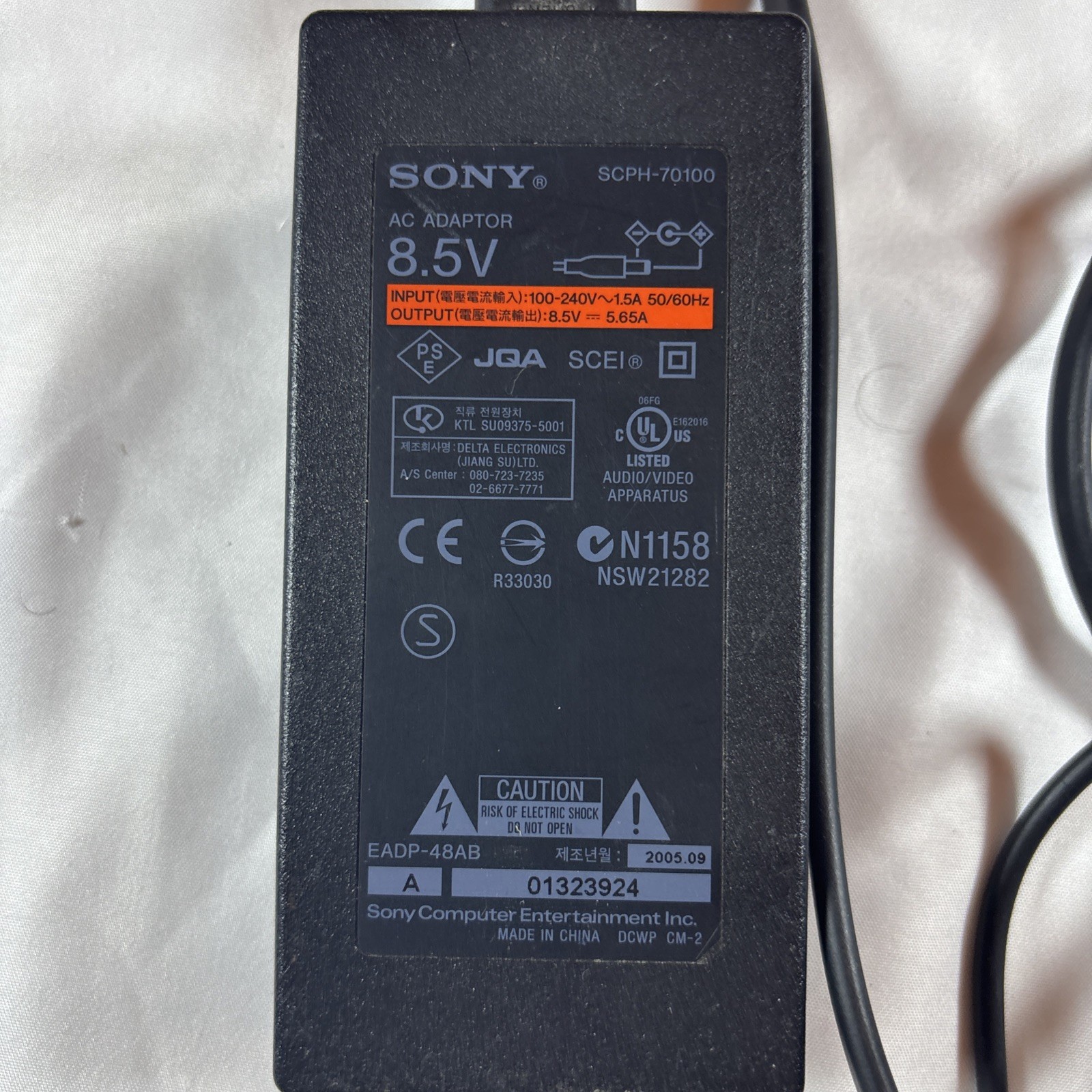 OEM Genuine  Sony Playstation 2 PS2 Slim AC Adapter Power Supply 8.5v Original