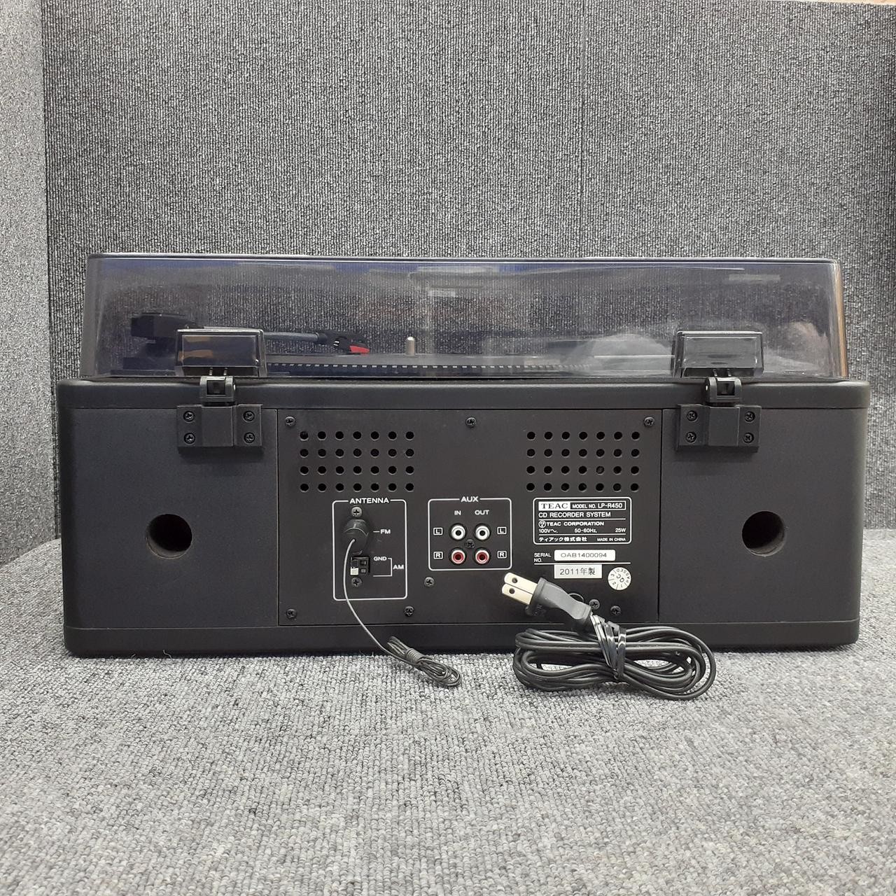 TEAC LP-R450 Universal Player #BE10809