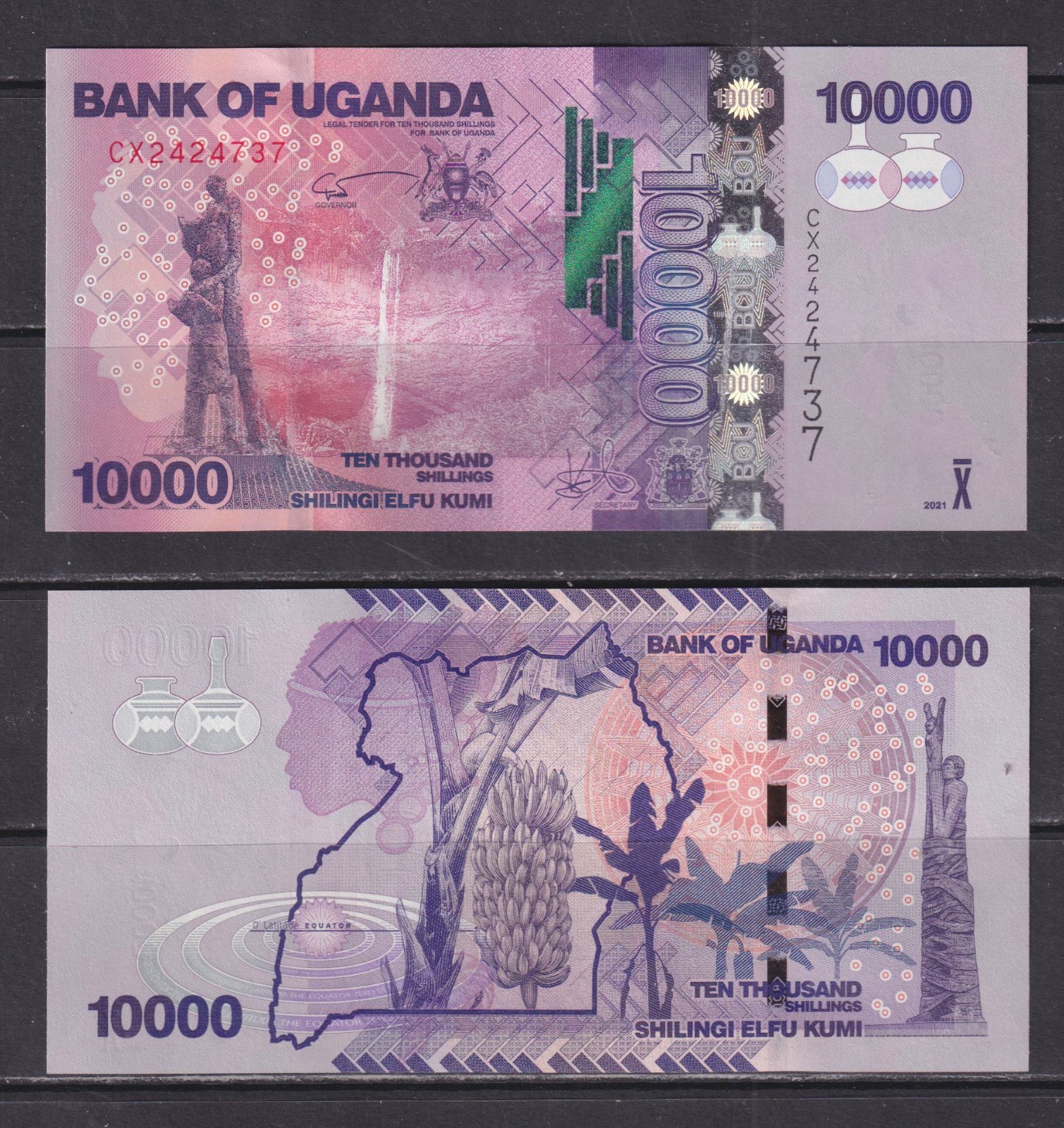 UGANDA - 2021 10000 Shillings UNC