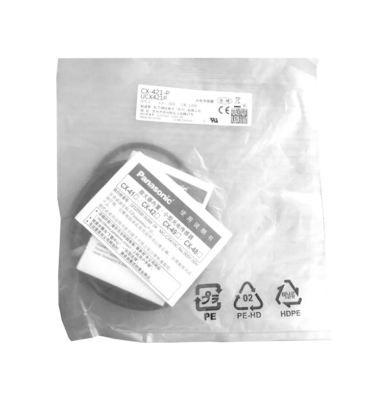 Panasonic CX-421 / CX-421-P Photoelectric Sensor Switch Unit