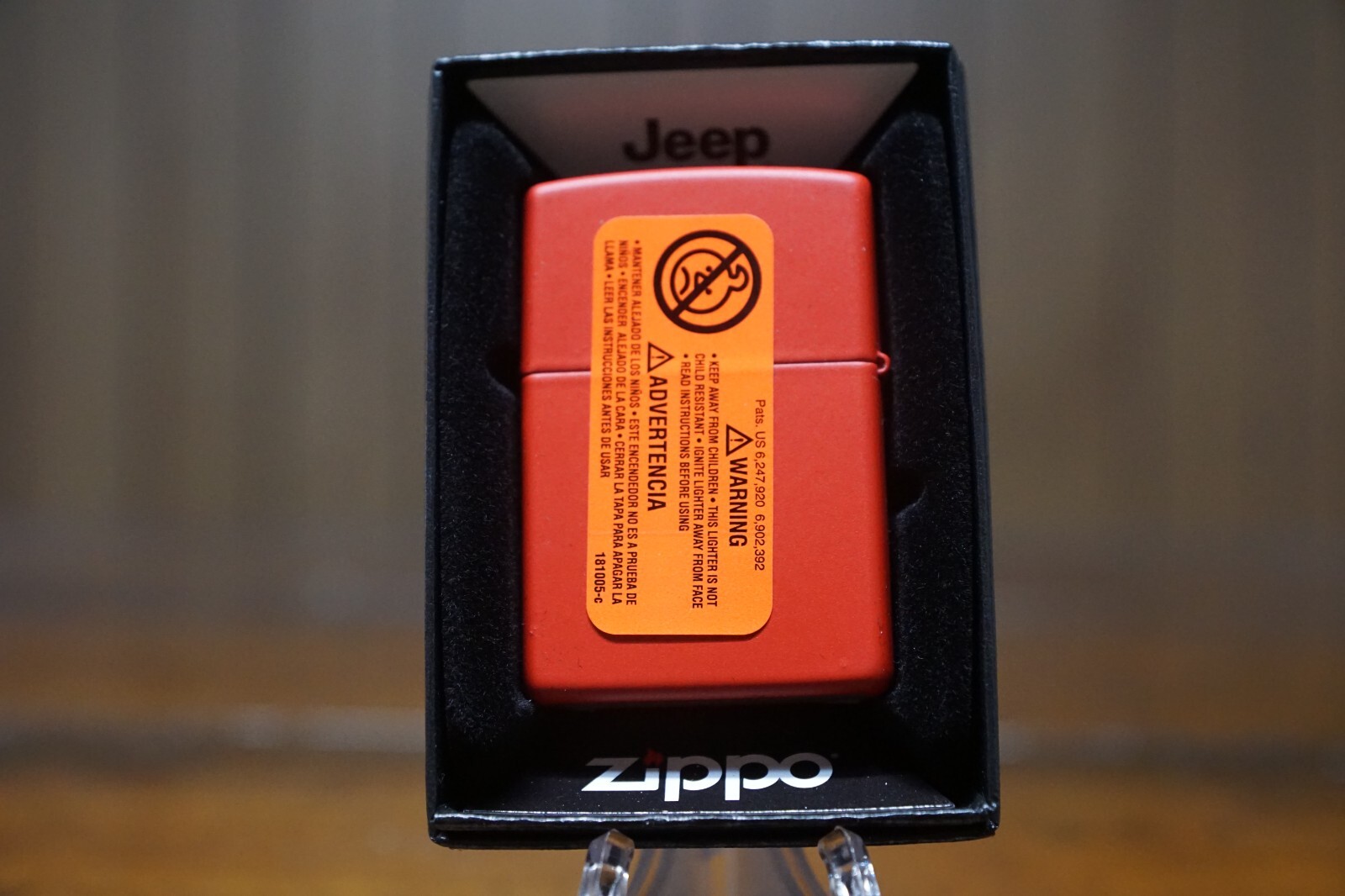 JEEP ESTABLISHED 1941 ZIPPO LIGHTER MINT IN BOX