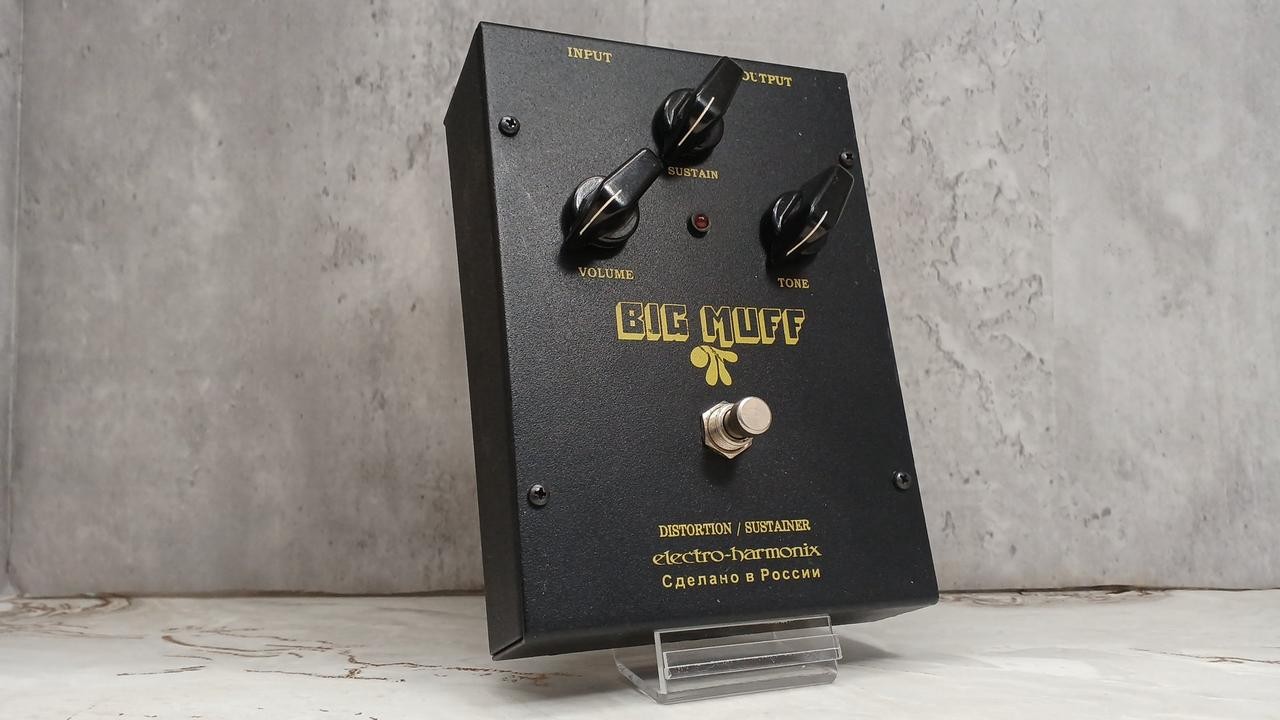 Electro-Harmonix Big Muff Russian Black V8 Distortion Effect Pedal