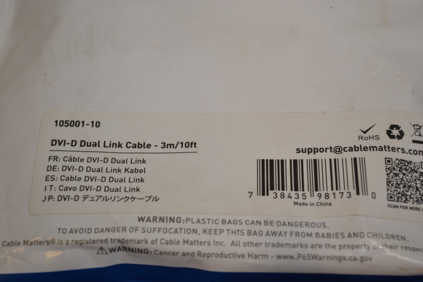 3 pack - Cable Matters DVI-D Dual Link Cable - 3m/10ft