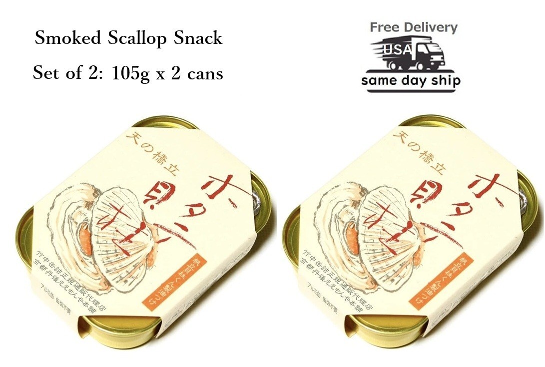 US seller: Japanese Canned Food Smoked Scallop Oil Pickled Snack 105g x 2cans