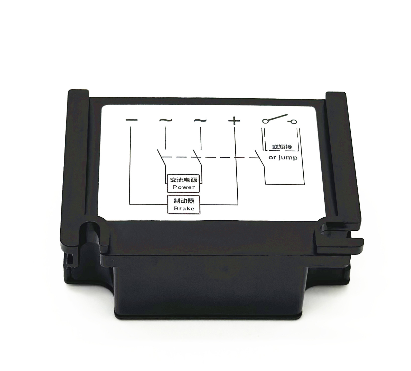 XCZL3 INPUT AC380V OUTPUT DC170V half wave brake rectifier module