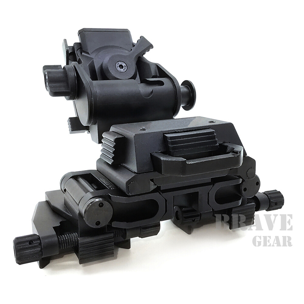 CNC Machined L4 G24 NVG Mount W/Night Vision Skeet IR/IR Patrol Binocular Bridge