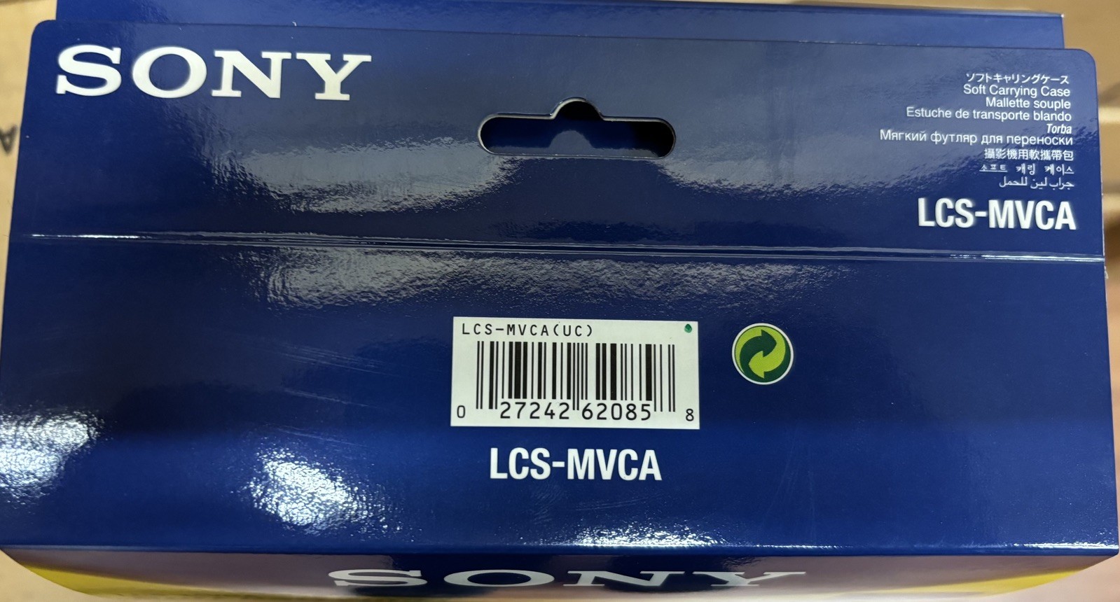 Sony LCS-MVCA Mavica Soft Carrying Case (Black/Blue)