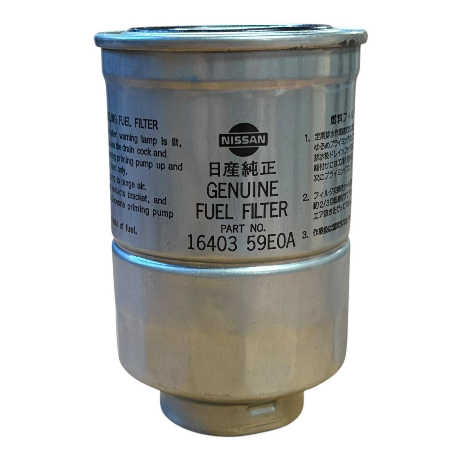 Genuine Nissan Infiniti Fuel filter 1640359E0A
