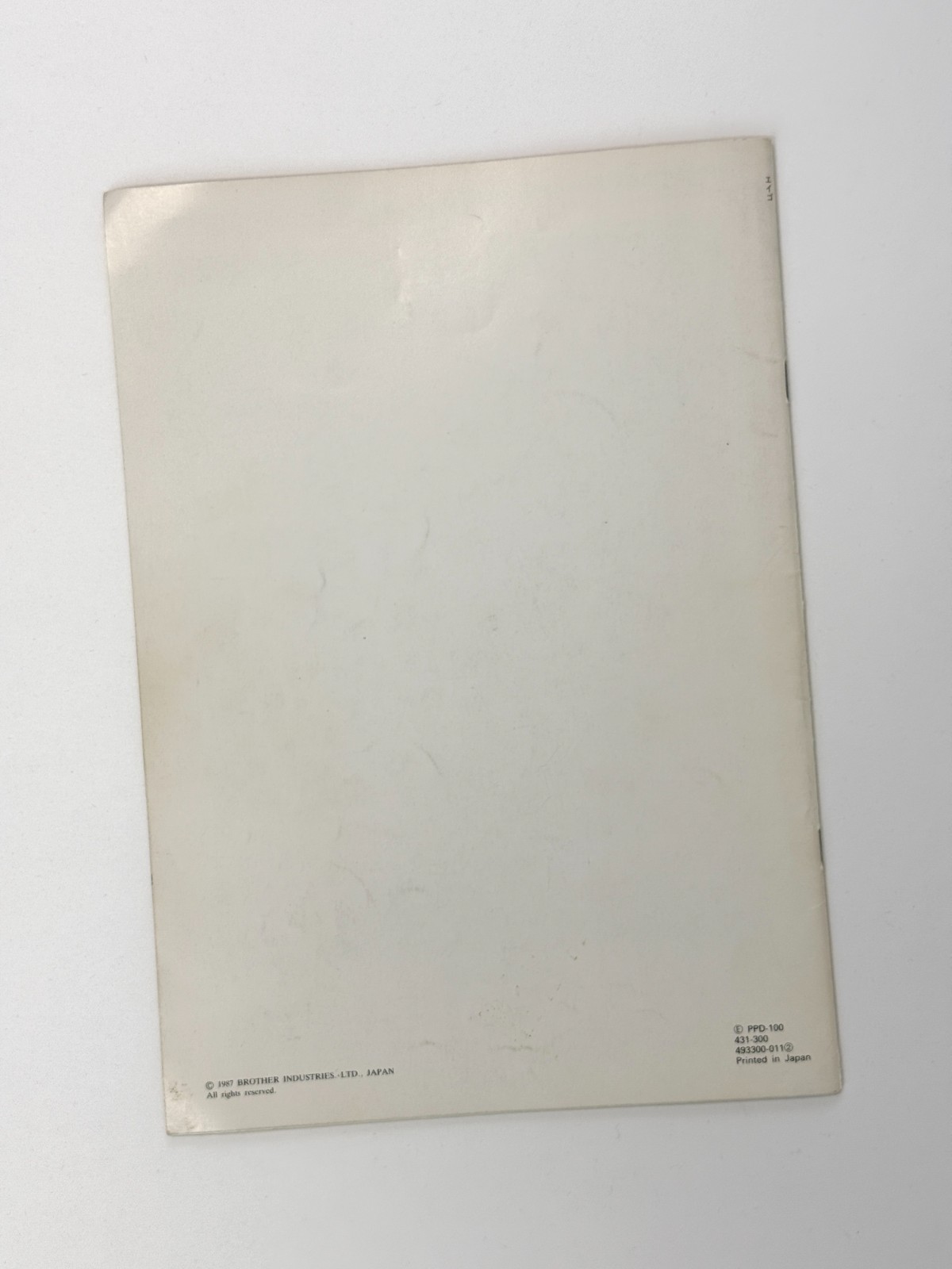 KNITKING Brother Instruction Book for Pattern Programming Device PPD-100, manual