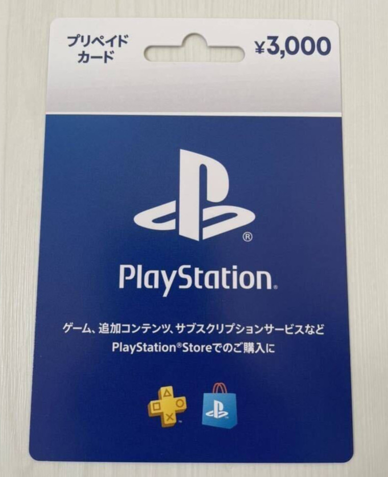 PlayStation Network Prepaid Card 3000 Yen Japanese Version Physical Card / Mail