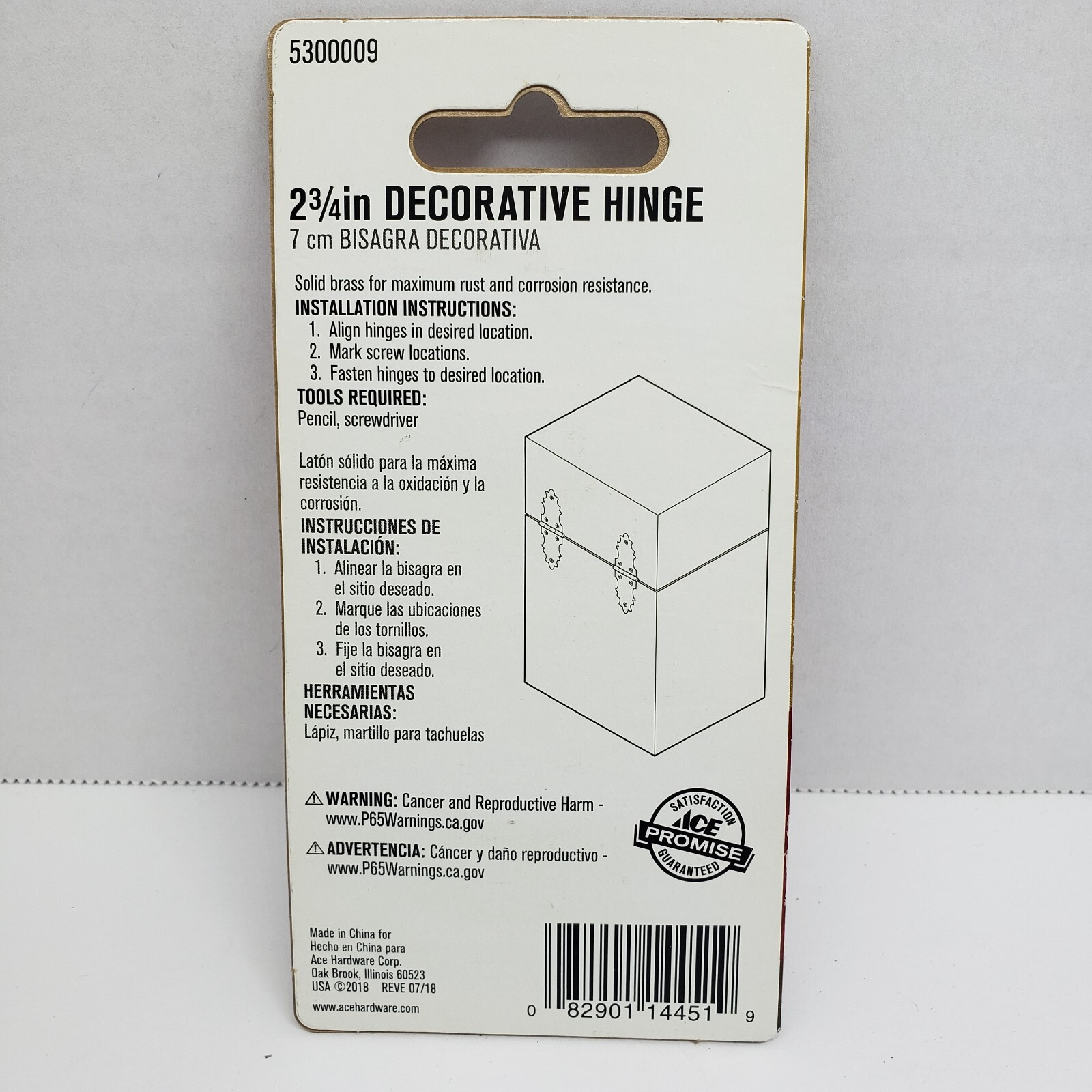 Ace Decorative Hinge SOLID BRASS 2 Pack 2-3/4" #5300009