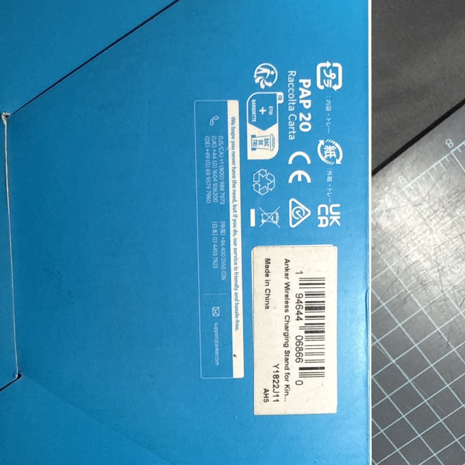 Anker Wireless Charging Dock for Kindle Paperwhite Y1822 Open Box