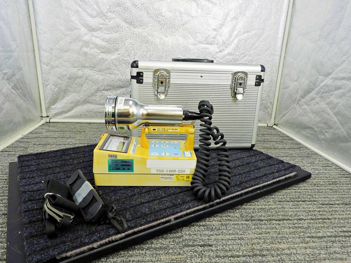 ALOKA Hitachi Aloka Beta Gamma Radiation Survey Meter TGS-146B GM Tube Detector