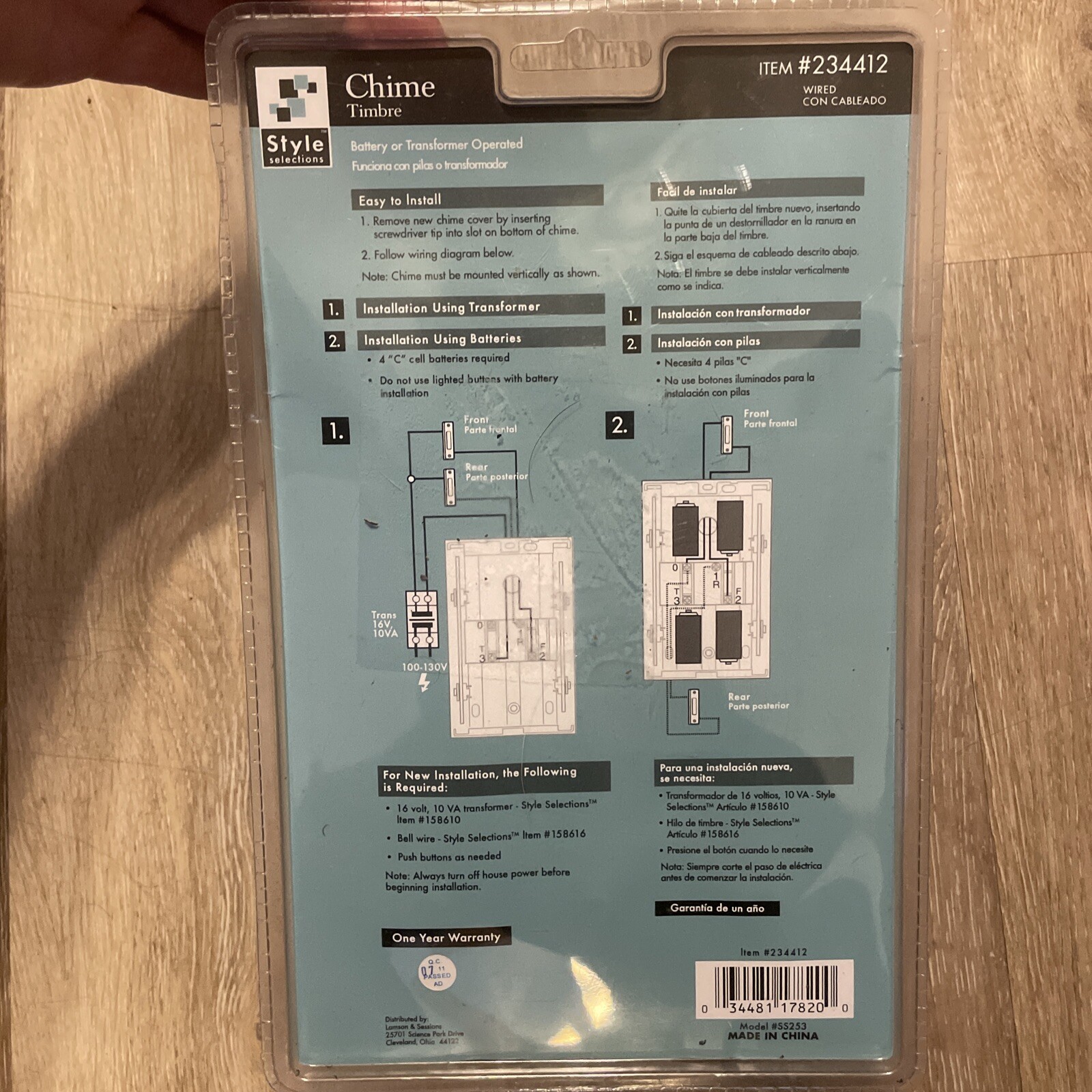 Style Selections Chime Doorbell #234412