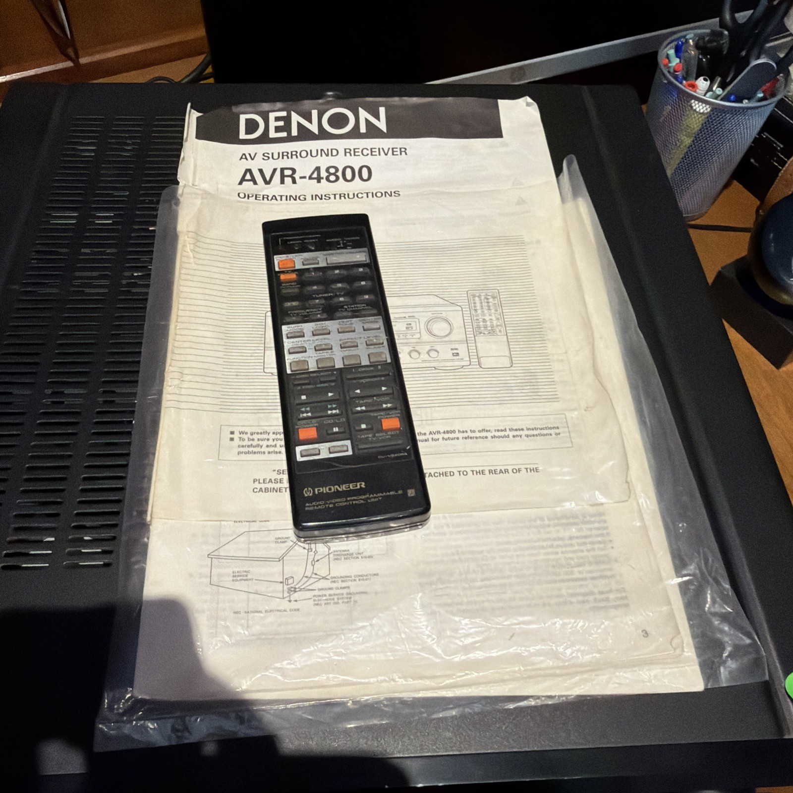 Denon AVR-4800 Precision Audio Component AV Surround Receiver W/ Phono Input