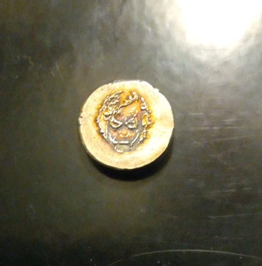 Taz Handpour, Joker, 4 Grams Fine Silver