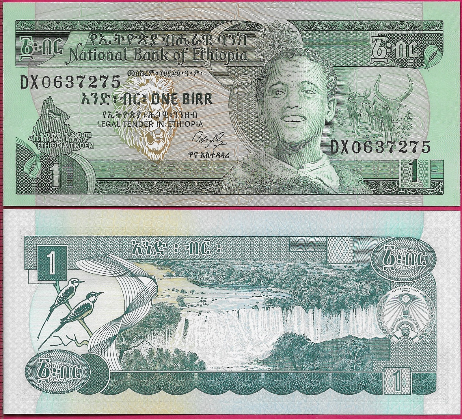 ETHIOPIA 1 BIRR 1969 (1977) UNC DX,ARMS WITH GEAR,WHITE HATCHED SIDES,WHITE-THRO