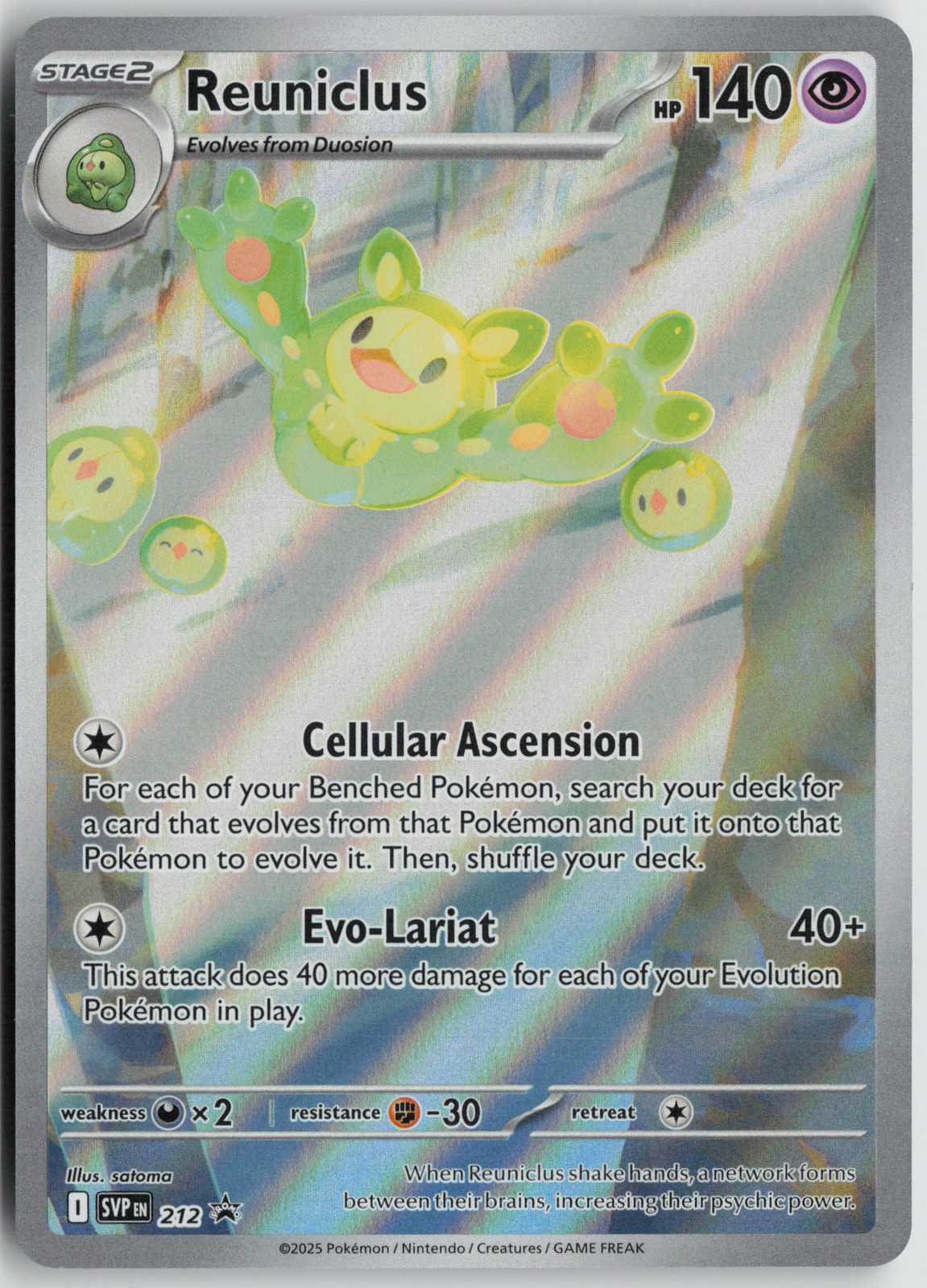 Reuniclus Promo Holofoil SV: Scarlet & Violet Promo Cards 212 NM