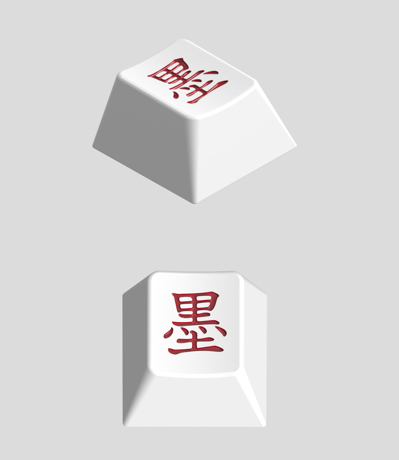 Authentic GMK Sumi Bundle (Base, Novelties, Sakura Mat, Torii & Kanji) - Sealed