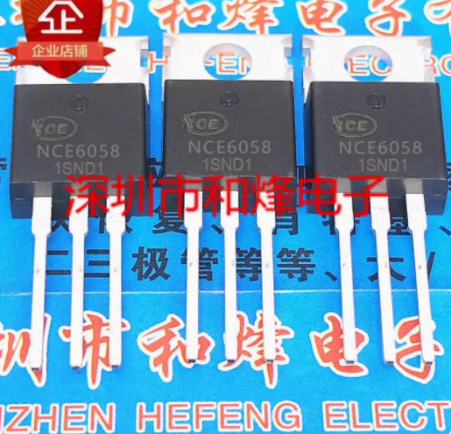 10PCS NCE6058 TO-220