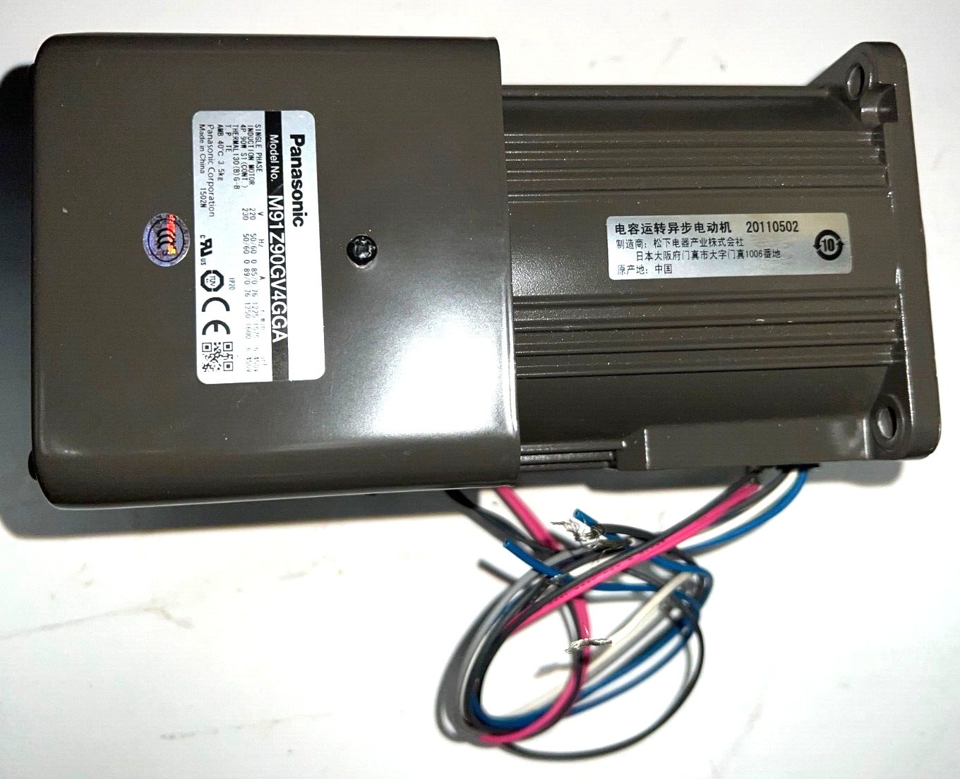 PANASONIC VARIABLE SPEED INDUCTION MOTOR M91Z90GV4GGA SINGLE PHASE 220/230 VOLT