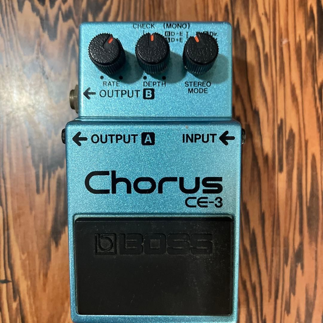 Vintage Boss CE-3 Stereo Chorus Guitar Effects Pedal, 1970s Used