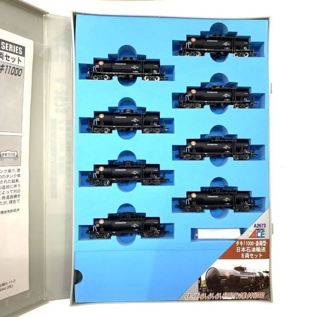 MICRO ACEMICRO ACE A-2673 Taki 11000 Late Type Nippon Oil Transport 8-Car Set 17